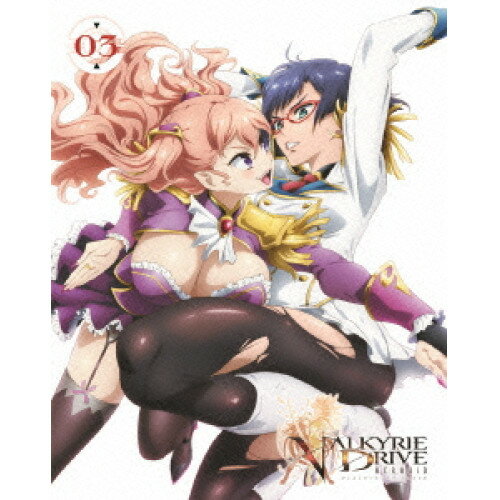 VALKYRIE DRIVE -MERMAID- 03TVアニメVALKYRIE DRIVE PROJECT、井口裕香、井澤美香子、久保ユリカ、金子ひらく、堤博明　発売日 : 2016年2月24日　種別 : DVD　JAN : 4935228154203　商品番号 : ZMBZ-10353