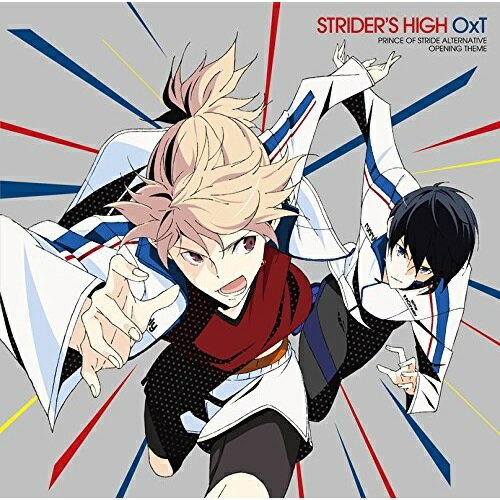 CD / OxT / STRIDER'S HIGH / ZMCZ-10443