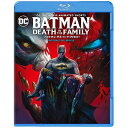 バットマン:デス・イン・ザ・ファミリー(Blu-ray)海外アニメブルース・グリーンウッド、ヴィンセント・マルテラ、ジョン・ディマジオ　発売日 : 2020年11月06日　種別 : BD　JAN : 4548967442915　商品番号 : 1000779644