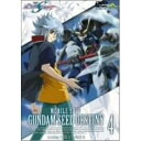 【送料無料】 DVD / TVアニメ / 機動戦士ガンダムSEED DESTINY 4