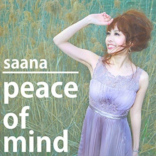 CD/peace of mind/saana/BSFM-1452