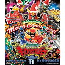【送料無料】 BD / キッズ / 獣電戦隊キョウリュウジャー VOL.11(Blu-ray)