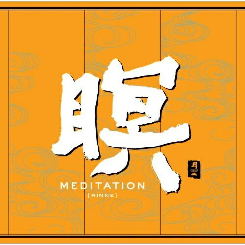 CD / F.A.B / 瞑 MEDITATION(RINNE) / CHCB-10030
