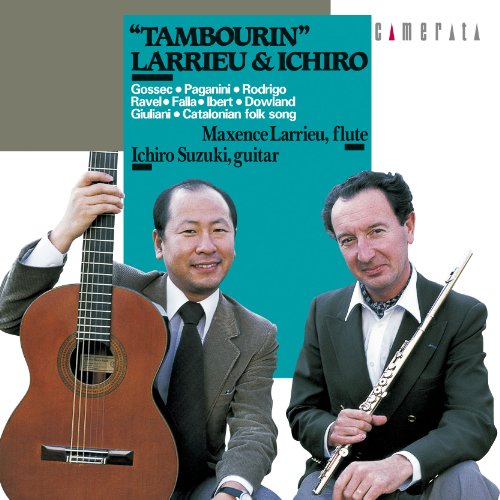 CD / マクサンス・ラリュー / タンブーラン / CMCD-15