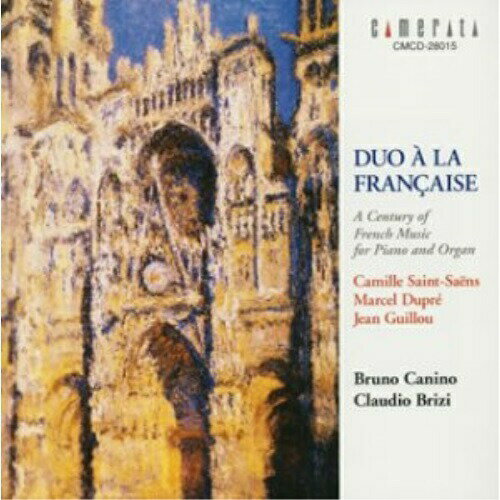CD / ブルーノ・カニーノ / ピアノとオルガンのためのフランス音楽の世紀 / CMCD-28015