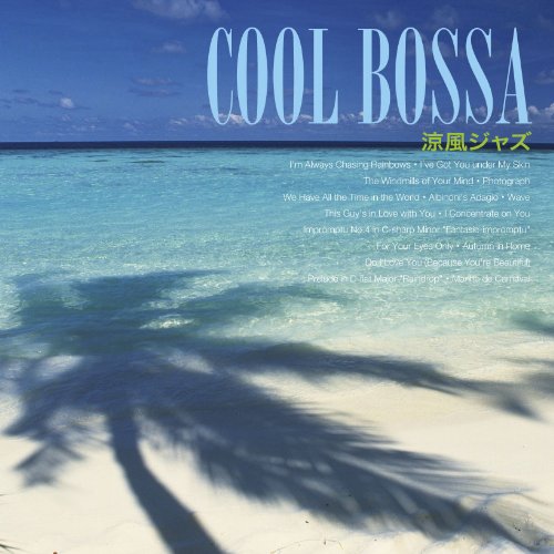 クール・ボッサ〜涼風ジャズオムニバスハリー・アレン=トリオ・ダ・パズ、岸ミツアキ・カルテット、ハリー・アレン・カルテット、レイ・ケネディ=ルイス・ナッシュ、レイ・ケネディ・トリオ、レイ・ケネディ・トリオ feat.深津純子　発売日 : 2011年7月25日　種別 : CD　JAN : 4580184960414　商品番号 : CMSB-20007