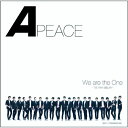 【送料無料】 CD / Apeace / We are the One -1st mini album-