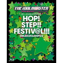 BD / オムニバス / THE IDOLM@STER 8th ANNIVERSARY HOP!STEP!!FESTIV@L!!!@MAKUHARI0922(Blu-ray) (歌詞付) / COXC-1072