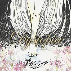 【取寄商品】CD / アカシジア / Dystopia / DCS-110432
