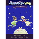 DVD / ふぇのめのん / ふぇのめのんLive-見ての通りただの軍人ですが何か- / DMMT-1506