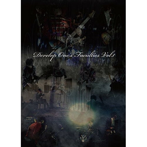 DVD / Develop One's Faculties / Develop One's Faculties Vol.1 / DOFL-11