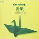 CD / オムニバス / 折紙 小林秀雄女声合唱作品集 / EFCD-4090
