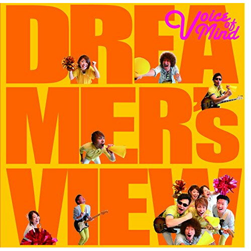 CD / VOICE OF MIND / DREAMER's VIEW / FLH-38