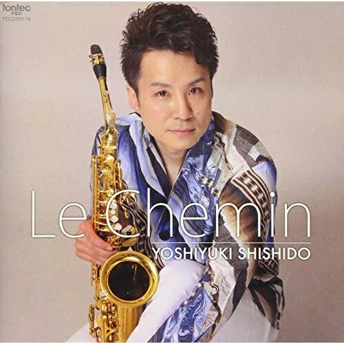 Pachelbel - 【取寄商品】CD / 完戸吉由希 / Le Chemin ル・シュマン / FOCD-20119
