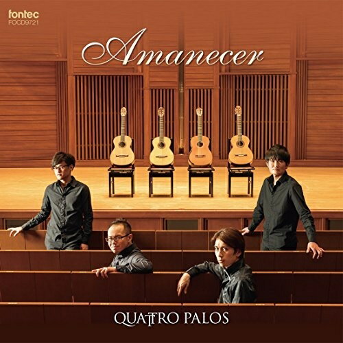 【取寄商品】CD / QUATTRO PALOS / Amanecer (紙ジャケット) / FOCD-9721