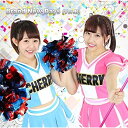 【取寄商品】CD / さくらんぼう注意報! / Brand New Days (Ver.B) / FPR-25