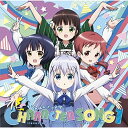 CD / チマメ隊&千マメ隊 / 「ご注文はうさぎですか?? ~Dear My Sister~」キャラクターソング1 / GNCA-516