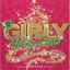 CD/Girly Merry X'mas -Luxury Party-/˥Х/GOSOC-1