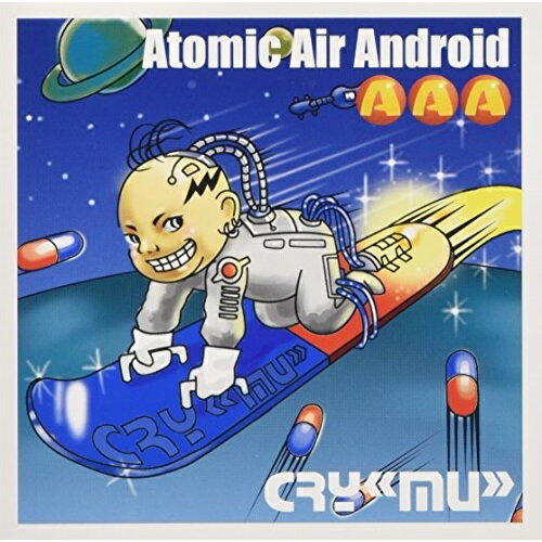 楽天サプライズWEBCD/Atomic Air Android/CRY（MU）/HBVC-1002