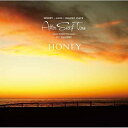 【取寄商品】CD / DJ HASEBE / HONEY meets ISLAND CAFE After Surf Time / IMWCD-1039