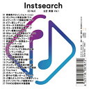 CD / BGV / Instsearch CD No.6 泣き 青春 Vol.1 / INSTC-6