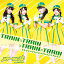 CD/TRAINTRAINTRAINTRAIN (̾)/ơ/JRRC-1054