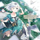 CD / 霜月はるか / SHIMOTSUKIN 10th Anniversary BEST～ANIME GAME CD SONGS～ / KDSD-780