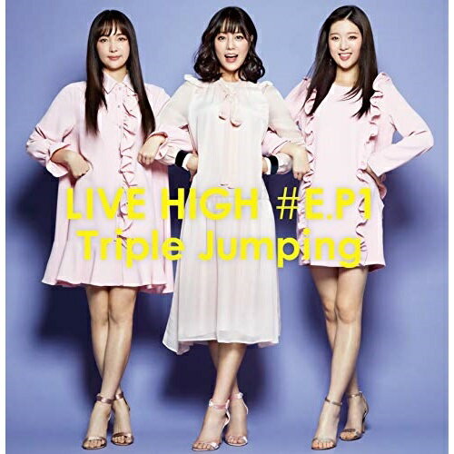 樂天商城 - 【取寄商品】CD / LIVE HIGH / LIVE HIGH #E.P1 (通常盤) / KEIZ-19002