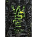 【送料無料】 DVD / 趣味教養 / Words〜約束/裏切り〜すべて、失われしもののため…