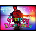 DVD / 黒田倫弘 / KURODA MICHIHIRO mov'on18 LIVE FANTOM TOUR Grumpy Diamonds Final (通常版) / LEAP-6129