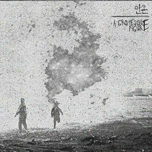 ڼʡCD / ANON / A Grotesque Figure / MBMC-834