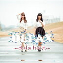 【取寄商品】CD / dela / DELAX 〜dela best〜 (Type-C) / MIUZ-39