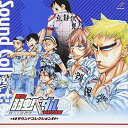 CD / オリジナル・サウンドトラック / 舞台 弱虫ペダル 箱根学園篇〜眠れる直線鬼〜 サウンドコレクション / MJSA-01094