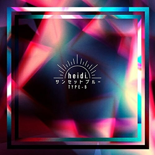 【取寄商品】CD / heidi. / サンセットブルー (TYPE B) / MRKT-1014