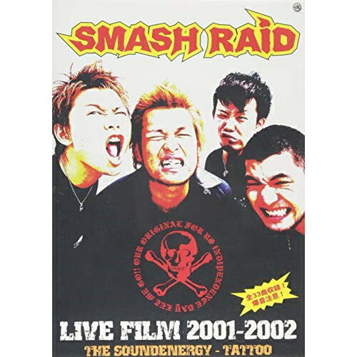 DVD / SMASH RAID / LIVE FILM 2001-2002 / MSRV-3501