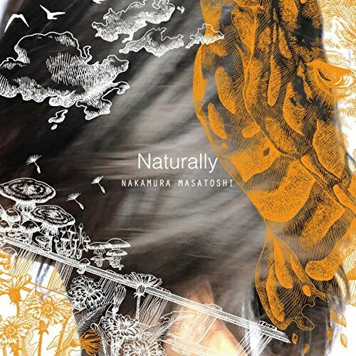 CD/Naturally/中村マサトシ/NMCD-50