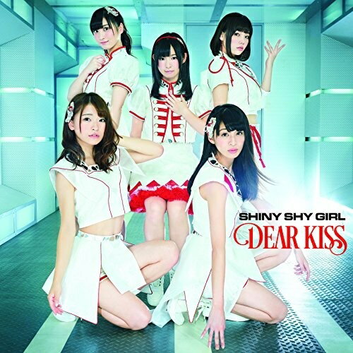CD / DEAR KISS / SHINY SHY GIRL (Type B) / NMME-169