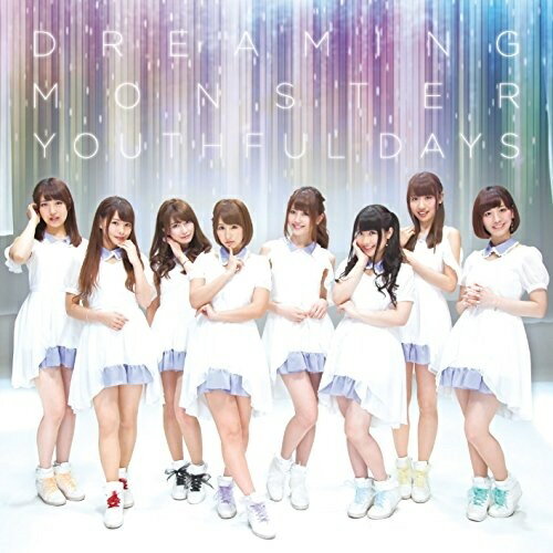 【取寄商品】CD / DREAMING MONSTER / YOUTHFUL DAYS (Type C) / ODEON-3