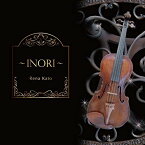 CD/〜INORI〜/加藤玲名/OR-1