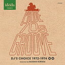 【送料無料】 CD / オムニバス / キッキン・プレゼンツ・プライド70sグルーヴ:DJ'sチョイス (解説付)