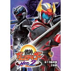 DVD / キッズ / 鉄神ガンライザーNEO2 / PCBE-54760