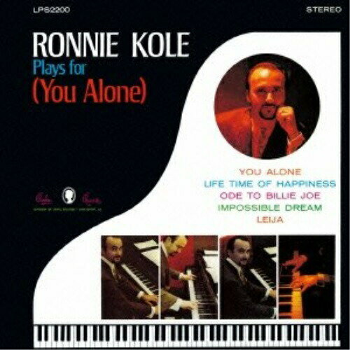 プレイズ・フォー(ユー・アローン) (紙ジャケット/解説付) (限定生産盤)ロニー・コールコール ロニー こーる ろにー　発売日 : 2012年12月05日　種別 : CD　JAN : 4995879202562　商品番号 : PCD-20256【商品紹介】1960年代後半に設立されたソウル〜R&Bの名門、ジュウェル/ポーラ・レーベルの紙ジャケ・リイシュー企画の1枚。ニューオーリンズのピアニスト、ロニー・コールがポーラで録音した最初のアルバム。ストリングスをゴージャスに配したアレンジド・セッションながらイージー・リスニング作品ではなく、1960年代後半のユルいジャズ・セッションとして楽しめる1枚。【収録内容】CD:11.Life Time Of Happiness2.Dark Eyes3.Ode To Billie Joe4.You Alone5.Big Noise From Winnetka6.Sabre Dance7.Leija8.Impossible Dream9.San Antonio Rose10.Lara's Theme11.R.K.'s Boogie12.Slaughter On 10th Avenue