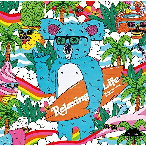 �ڼ���ʡ�CD / ����˥Х� / ��饯���󥰡��饤�� ��륬�����������ƥ����ȡ��ץ쥼��� / PCD-20396