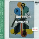 CD / ロイド・プライス / ミュージック・ミュージック / PCD-22081