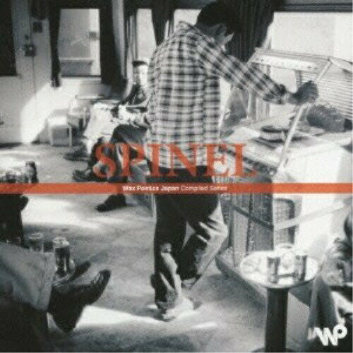 CD / オムニバス / Wax Poetics Japan Compiled Series SPINEL / PCD-22355