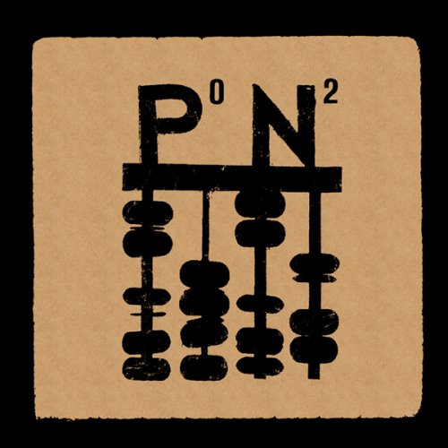 CD / オムニバス / プライム・ナンバーズ (解説付) / PCD-24214