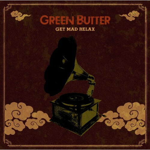 CD / GREEN BUTTER / GET MAD RELAX / PCD-24272