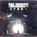 【取寄商品】CD / カリブロ35 / 宇宙大脱出! (解説付) / PCD-24438
