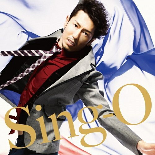 CD / Sing-O / 1秒でも / PCD-4611