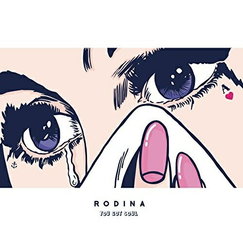樂天商城 - 【取寄商品】CD / ロディーナ / ユー・ガット・ソウル (解説付) / PCD-24619
